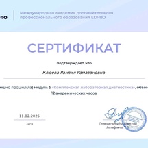 image-0-4